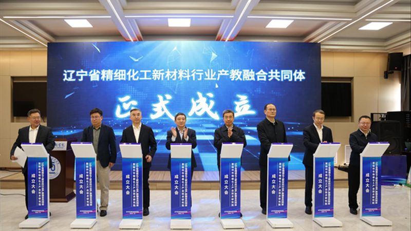 卫生间防水胶粘剂施工流程解析