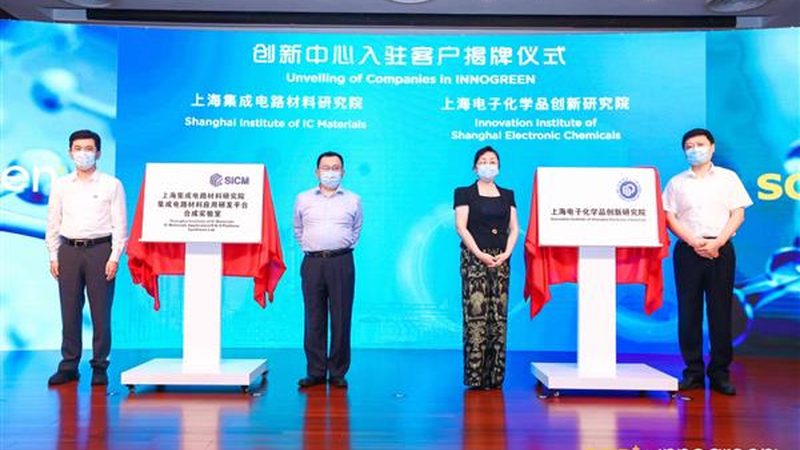 耐温260℃高分子材料：揭秘其背后的技术奥秘与应用价值