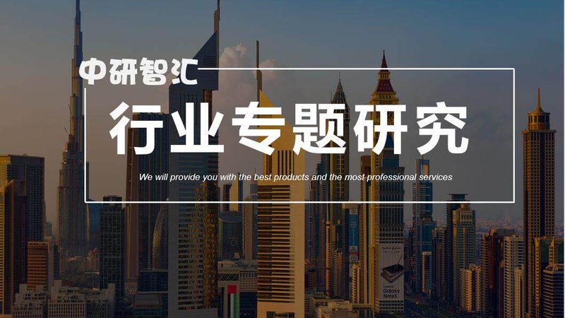 解码塑料原料型号：揭秘背后的技术密码