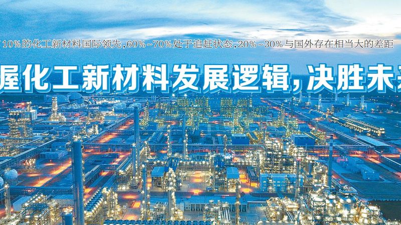 小标题：防腐剂的作用与重要性