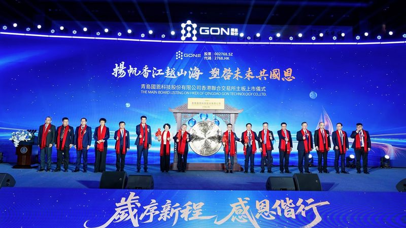 化工产品安全使用：从了解SDS到价格咨询的全方位指南