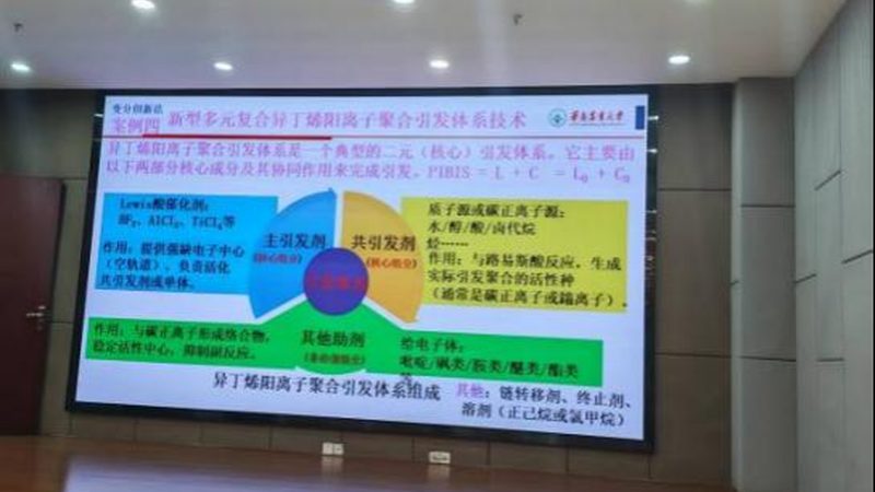 化妆品表面活性剂：揭秘性价比高的关键因素