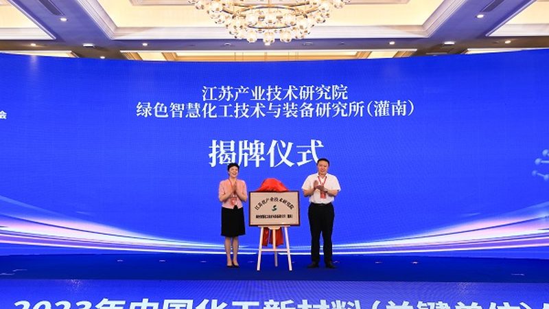 工程塑料真伪辨析：揭秘如何识别优质材料