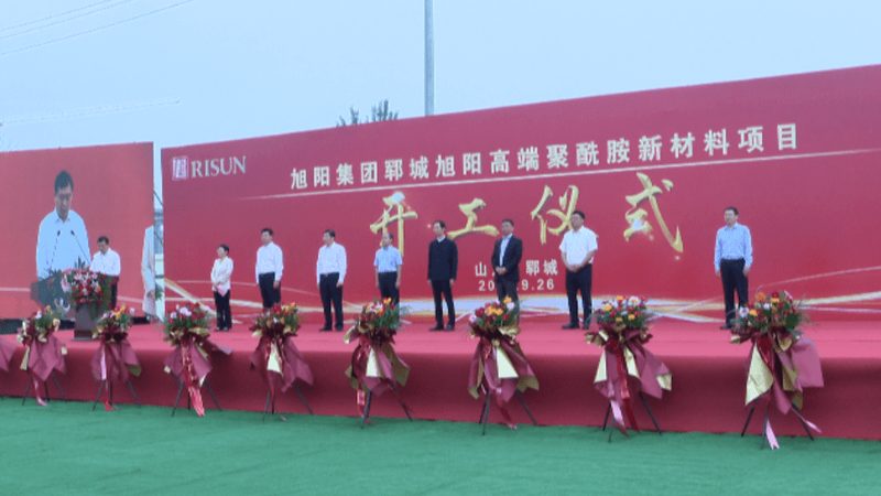 PBT加纤改性定制公司