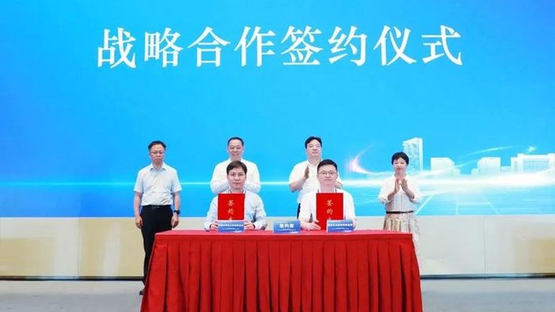 阻燃改性塑料型号如何精准匹配应用场景**
