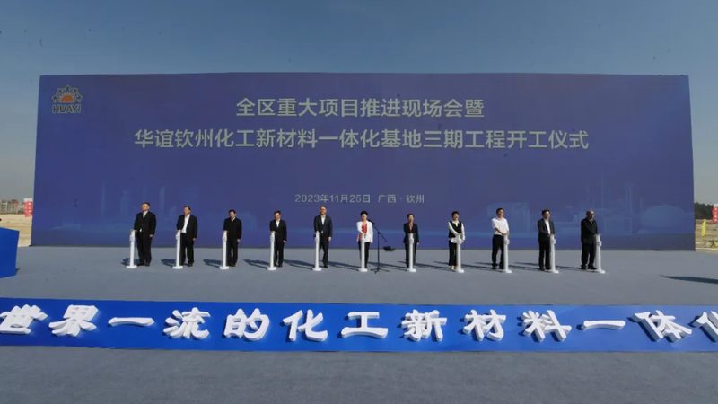 消泡剂：揭秘其优缺点，助力材料选择**