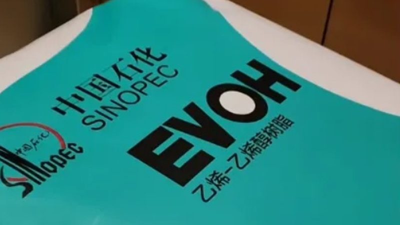 上海进口涂料树脂代理：如何选择可靠合作伙伴**