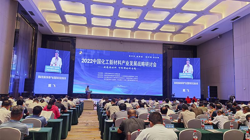 精细化工产品批发价格之谜：揭秘加盟门槛与成本构成