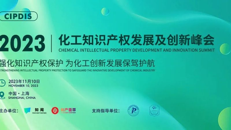 涂料增稠剂型号参数详解：揭秘其性能与选型逻辑